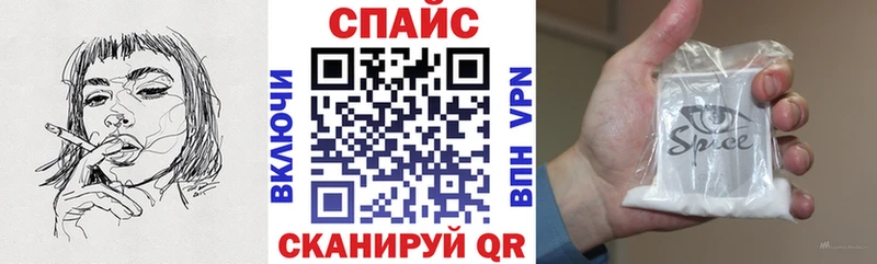 БУТИРАТ GHB  где купить наркоту  дарк нет телеграм  Черемхово 