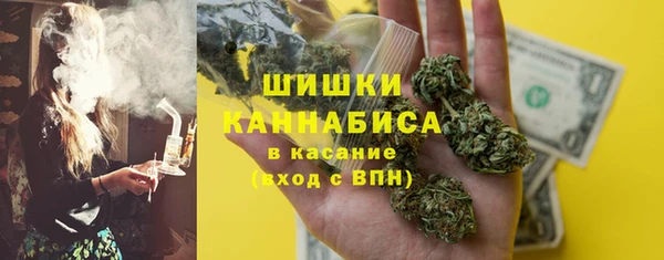гидропоника Володарск