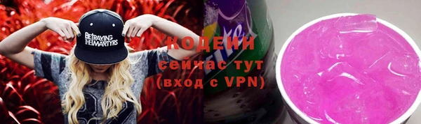 мефедрон мука Верея