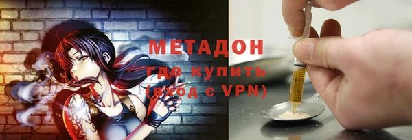 таблы Верхнеуральск