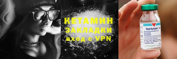 таблы Верхнеуральск