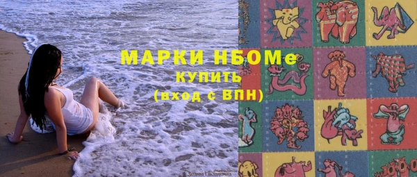 таблы Верхнеуральск