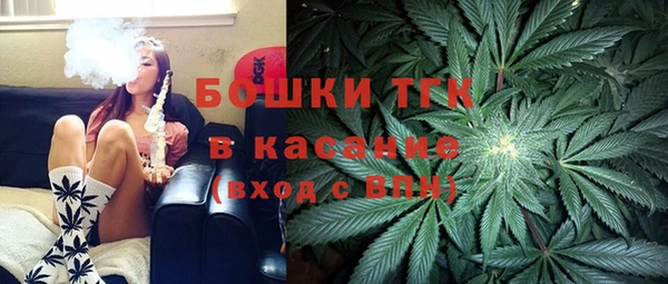 ECSTASY Волоколамск