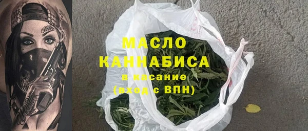 гидропоника Володарск