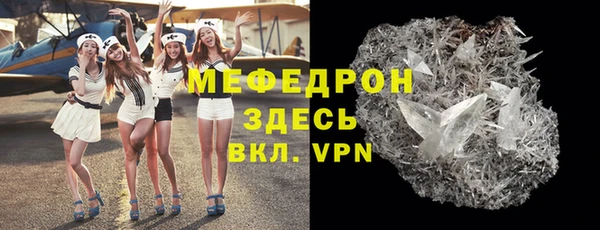гидропоника Володарск