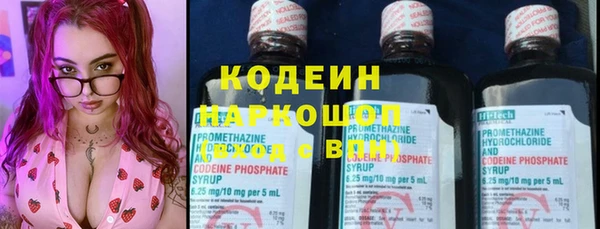 таблы Верхнеуральск