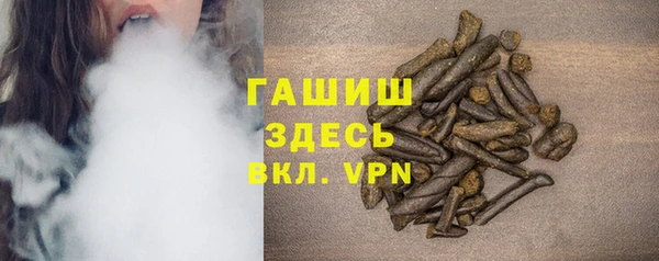 гидропоника Володарск